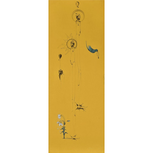 Subtain Hassan Ghazi, 27 x 10, Gouache on Wasli, AC-SHG-005